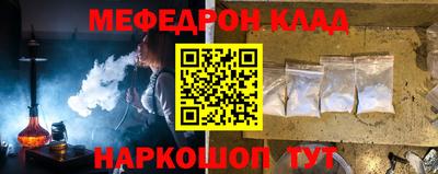 гашишное масло Апрелевка