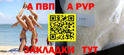 кокаин колумбия Аргун