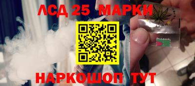 кокаин колумбия Аргун