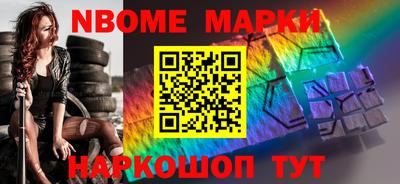 кокаин колумбия Аргун