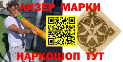 кокаин колумбия Аргун