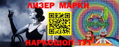 кокаин колумбия Аргун
