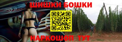 spice Апшеронск