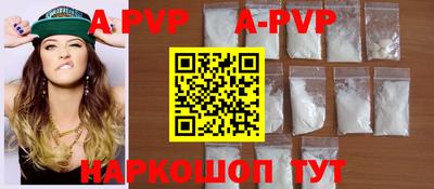 кокаин колумбия Аргун