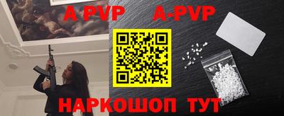 кокаин колумбия Аргун