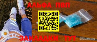 кокаин колумбия Аргун