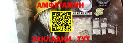 кокаин колумбия Аргун
