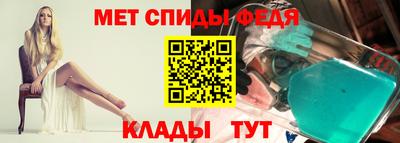гашишное масло Апрелевка