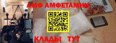 кокаин колумбия Аргун