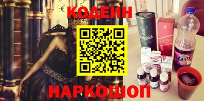 кокаин колумбия Аргун