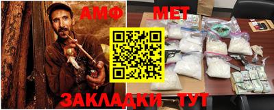 гашишное масло Апрелевка
