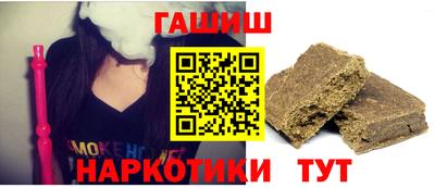 кокаин колумбия Аргун