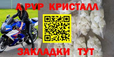 кокаин колумбия Аргун