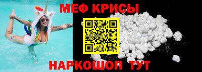 гашишное масло Апрелевка