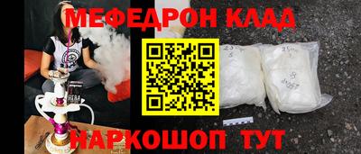 гашишное масло Апрелевка