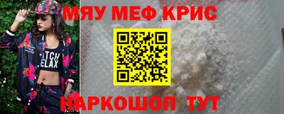 хмурый Берёзовский