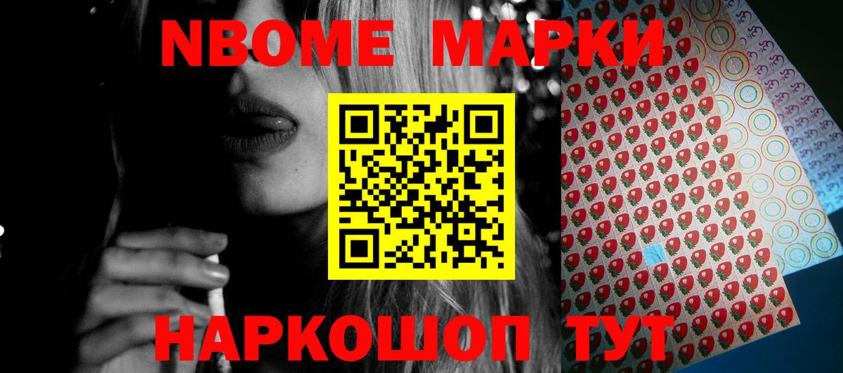 Лсд 25 экстази кислота  Вход с VPN  Астрахань  LSD-25 экстази ecstasy 
